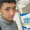 一九九几的他l