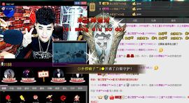 三直呢？主播照片