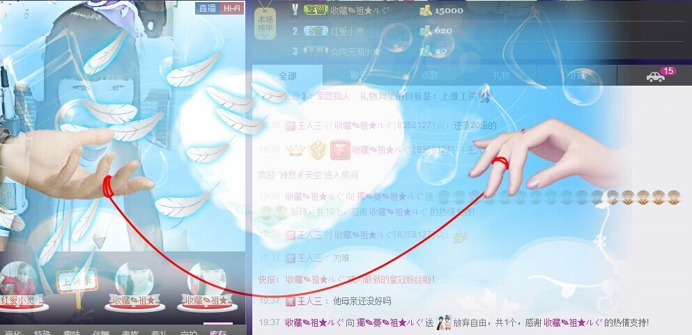 祖💋儿💋的图片