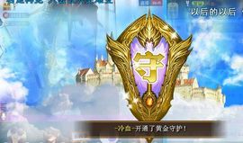 ╰*☆霜霜主播照片