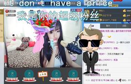 小甜心回来了主播照片