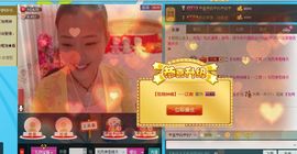 @爱你是我的幸福@主播照片