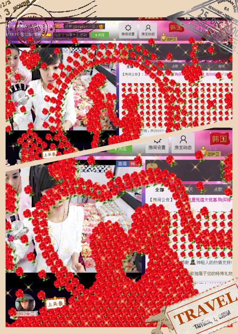 豆芽♈豆苗的主播照片