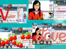 ╰❥玖玥╮*主播照片