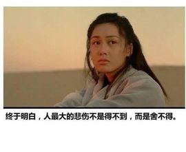 ~涂涂~主播照片