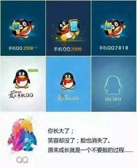 九小九，主播照片