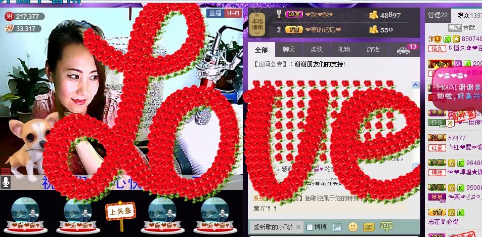 ✿在水一✿芳✿的图片