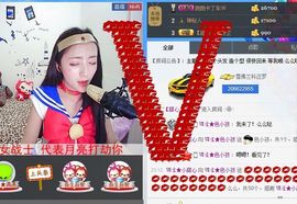 小甜心回来了主播照片