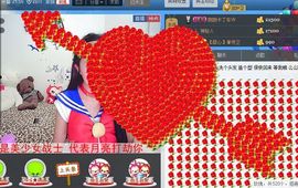 小甜心回来了主播照片