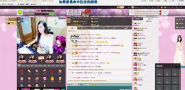 Timor大魔王丶主播照片