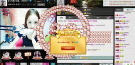 来听歌....主播照片
