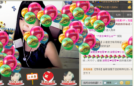 莹児❤谢谢你们了❤主播照片