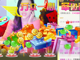 锦绣说再见许是陌生人主播照片