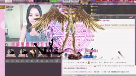miss若曦~专属主播照片