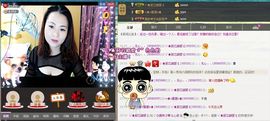 №风轻云淡№主播照片