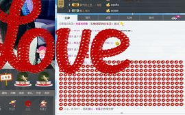 娜么、欣悦主播照片
