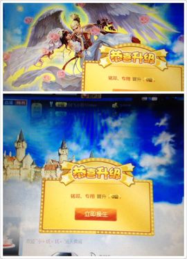 ╰❥丶小欢欢﹍☂主播照片