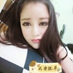 掌心℡余温