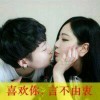 不變的承諾k海报