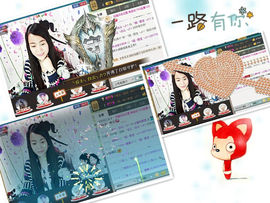 默笙0302主播照片