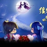 ╰★青云★╯海报