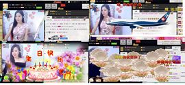 酒妹🍒容ン儿主播照片