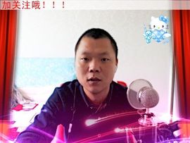 y5201314主播照片
