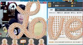 上官绯色主播照片