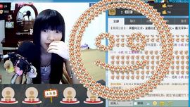 上官绯色主播照片