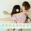 打败你的天真无邪