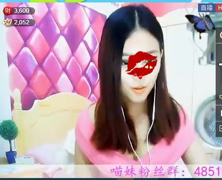 喵妹ღ的主播照片