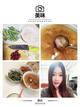 昵称违规，请重新修改主播照片