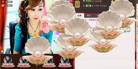 恋儿.......主播照片