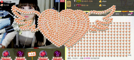 ╰✿湘妹❤主播照片