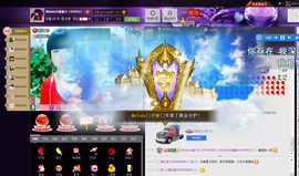 Melody☊维维☊主播照片