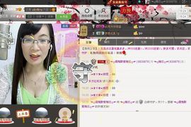 婉云👒欢快主播照片