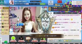 ❐╬➷小阿朵停播中主播照片