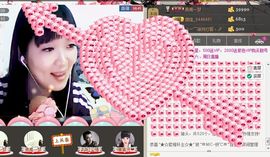 〓MIC~妍℃〓主播照片