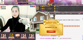 曼娜丽莎主播照片