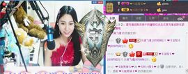颜儿休假中主播照片