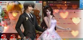 丿妖家军丨灬菲児主播照片