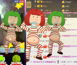柠萌♡安然主播照片
