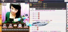 多多不乖主播照片