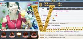 随州小伙，。。主播照片