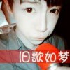 年少怎能不多情6