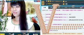 ジ留恋霓裳ベ💐主播照片