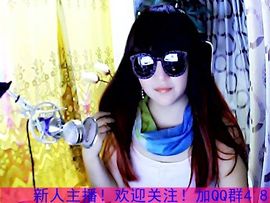 娜Dear☔️主播照片