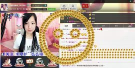 QX靜兒主播照片