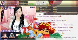 QX靜兒主播照片
