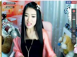 为爱♥♡灬停留主播照片